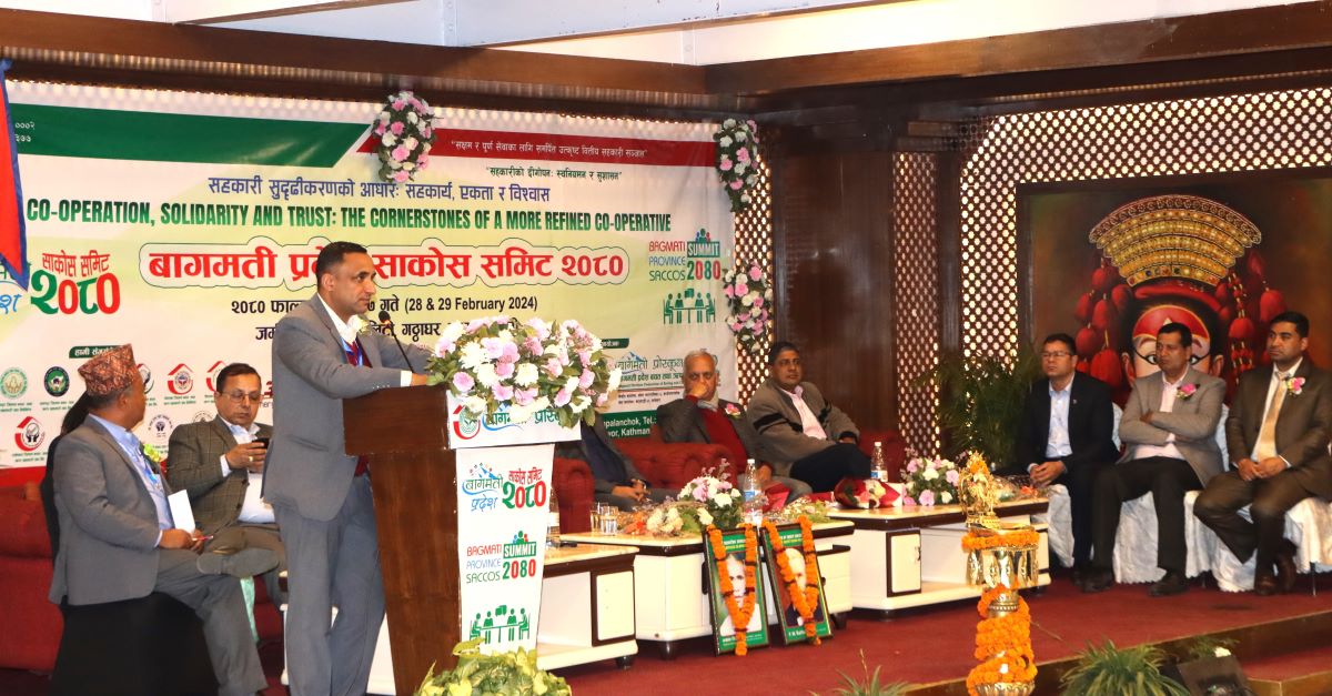 सहकारी माथि उठेको शंका हटाउन नौ बुँदे साझा संकल्प प्रस्ताव पारित